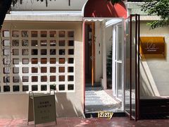 -LuluCake·路鹿蛋糕