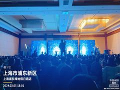 -上海浦东康桥绿地假日酒店