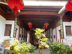 -董府·古宅餐厅
