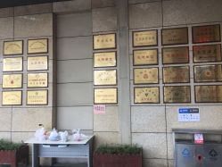 -鄞州妇女儿童医院·明州产后护理中心