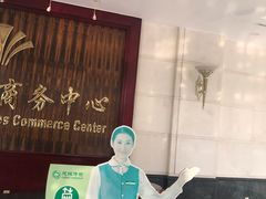 -慈铭体检(世纪城分院)