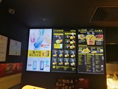 -麦当劳(启迪香山店)