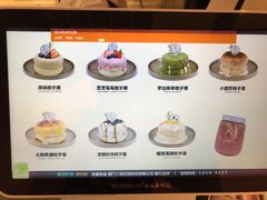 -狐狸和向日葵(北京路店)