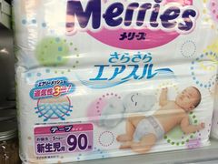 -北京亦庄保税物流中心