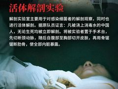 -SFC上影影城(新世界店)