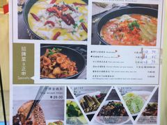菜单-川里谈·川味小馆(北京路店)