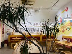 -亚坤 Ya Kun Kaya Toast(万象城店)