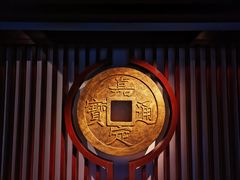 -嘉定博物馆