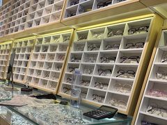 -沫芮眼镜·蔡司官方授权店(人民广场店)