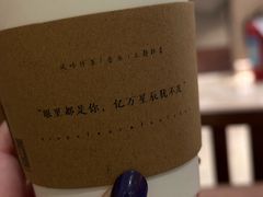 -风吟仟茶(河街店)