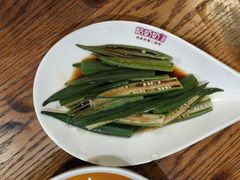 -姑奶奶厨房(万向城店)