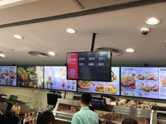 -肯德基(叠彩店)