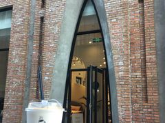 拿铁-Such A Cafe(798艺术园区店)