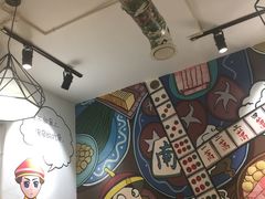-符淼淼火锅(宽窄巷子店)