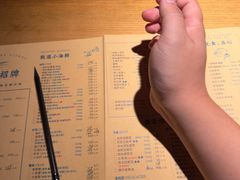-荣小馆(杭州大厦店)