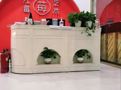 -予荷舞蹈(盛景校区)