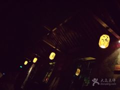-西安国际创新人才交流中心•药浴温泉