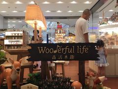 -凯德广场(武胜路店)