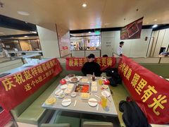 -海底捞火锅(杭州滨江九宜城店)
