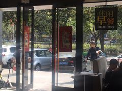 -必胜客(WOW西丽店)