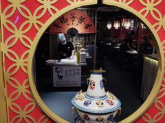 -京韵胡同·酱香羊蝎子火锅涮肉(长寿路店)