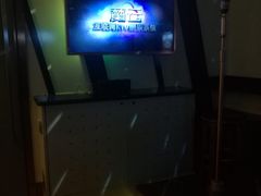 包房-星聚会KTV(苏州信投大厦店)