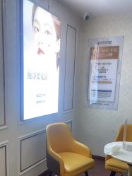 -武汉五洲整形外科医院