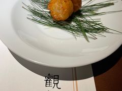 -觀芷隐轩