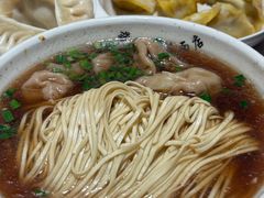 -蒋家桥饺面店(四望亭路店)