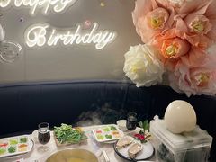 -汤城·料青山