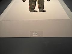 -北京大葆台遗址博物馆