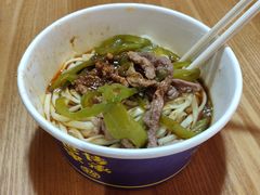 -精粉世家(汉街总部国际A座店)