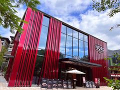 -Nord Grill&Bar Highland诺德西餐(深圳欢乐海岸店)