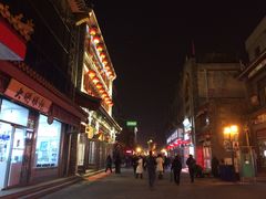 -稻香村(前门公交站店)