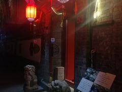 -悦真雅院·四合院·清真私房菜(雍和宫店)