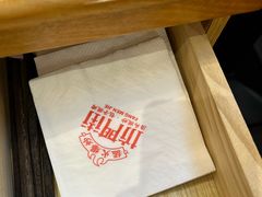 -坊门老街(宜山路店)