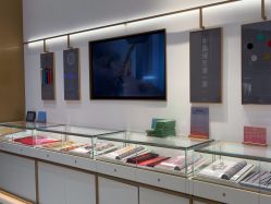 -结绳记(西北旺万象汇店)