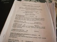 -EATALIA意塔利意式餐厅(鼓楼店)
