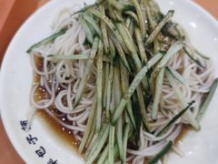 -庆丰包子铺(潘家园店)