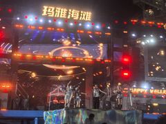 -武汉玛雅海滩水公园