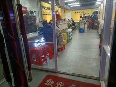 门面-巴卤社老火锅(财富店)
