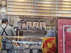 -眷茶(赛格国际购物中心店)