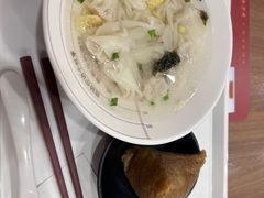 -五芳斋(建设三路店)