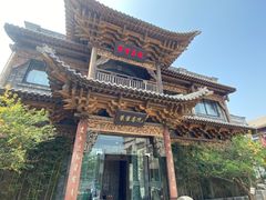 -叶叶菩提(旗舰店)