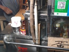 -贺记蛋烘糕(青羊第五分店)
