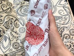 芝士起酥卷-OUR Bakery(SKP-S店)