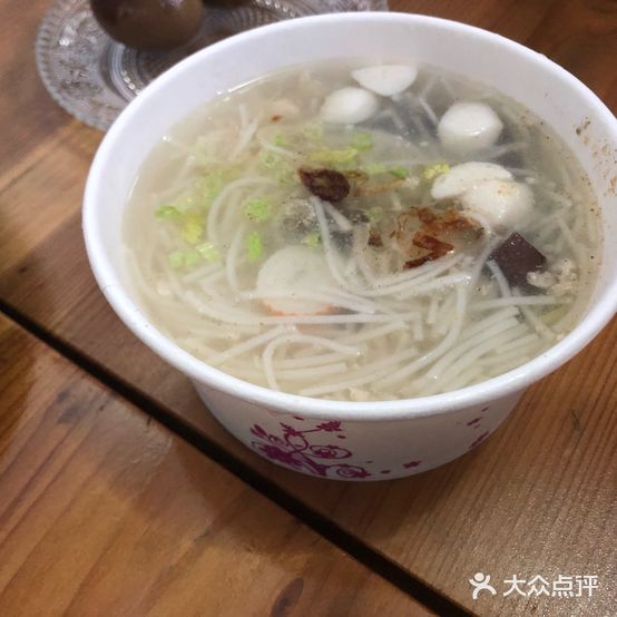 扬名小站(教堂街店)