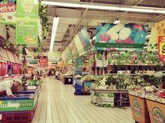 -大润发(国兴店)