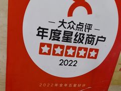 -江城小馆陕南妈妈菜·全球旅行餐厅(钟楼店)