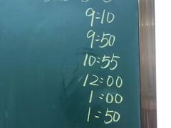 -智星少年学校·幼小衔接·精品托管